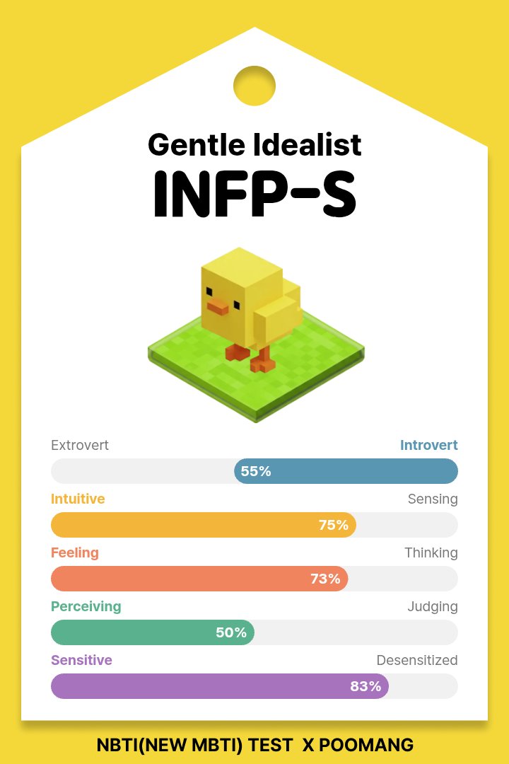 Also feel really in line with this fr fr