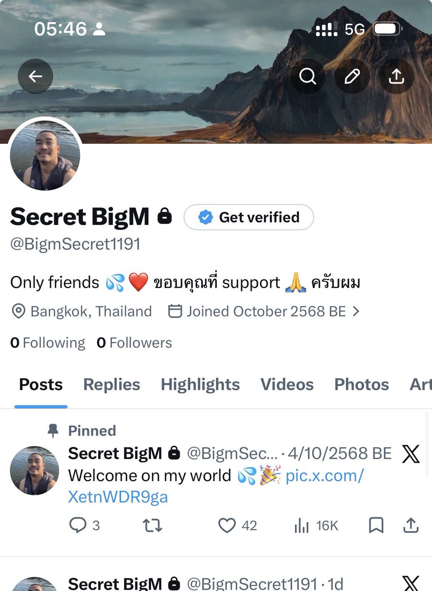 Chakkarin (Big-M) tweet media
