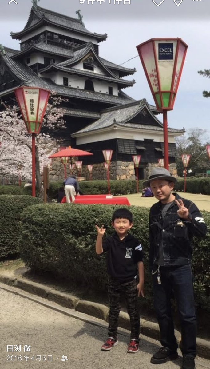 タブチトオル tweet media