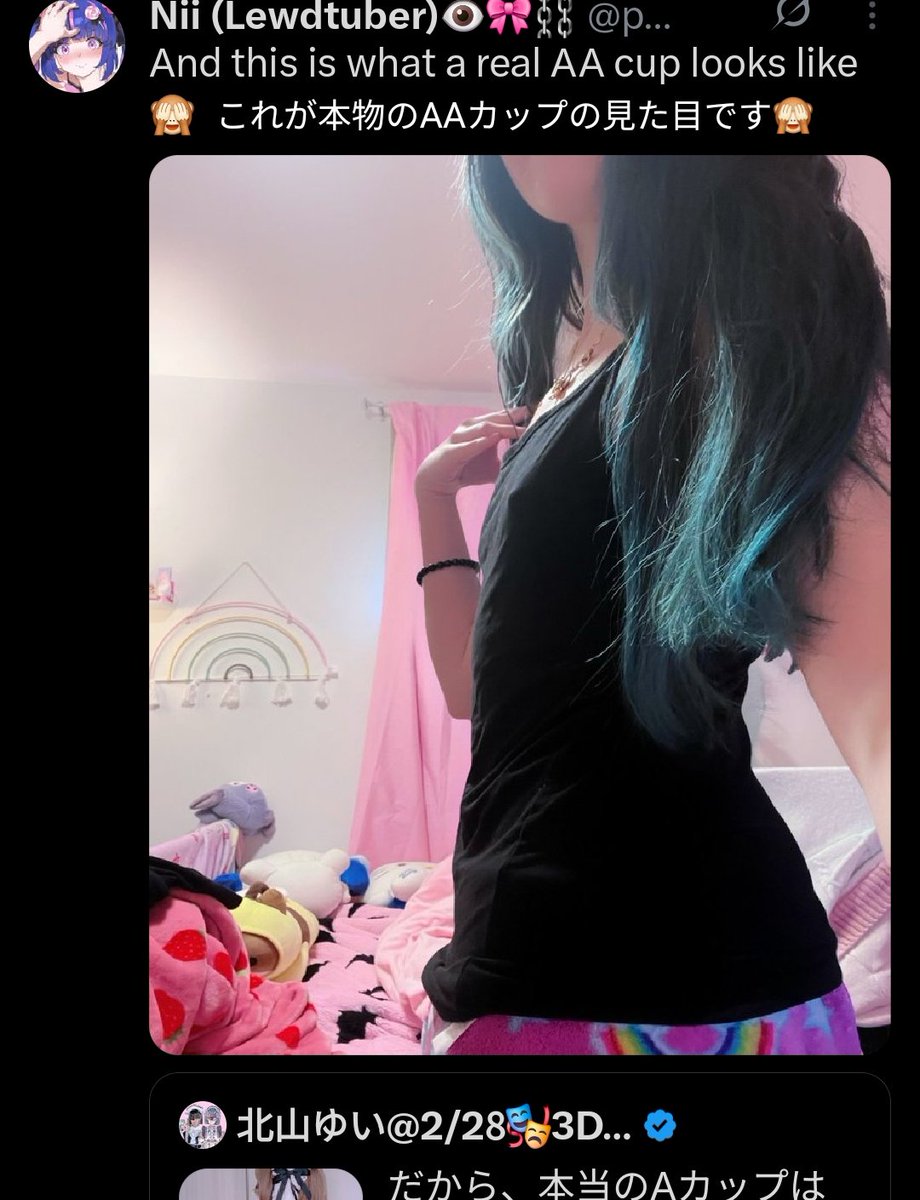 💢 JPT says 何? 💢 tweet media