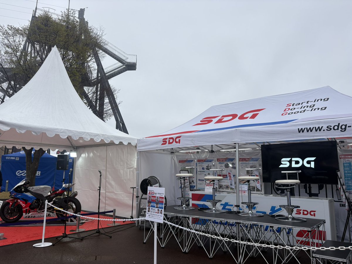 SDG Motor Sports Official tweet media