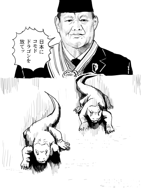 青袖てゃん*🐬 tweet media