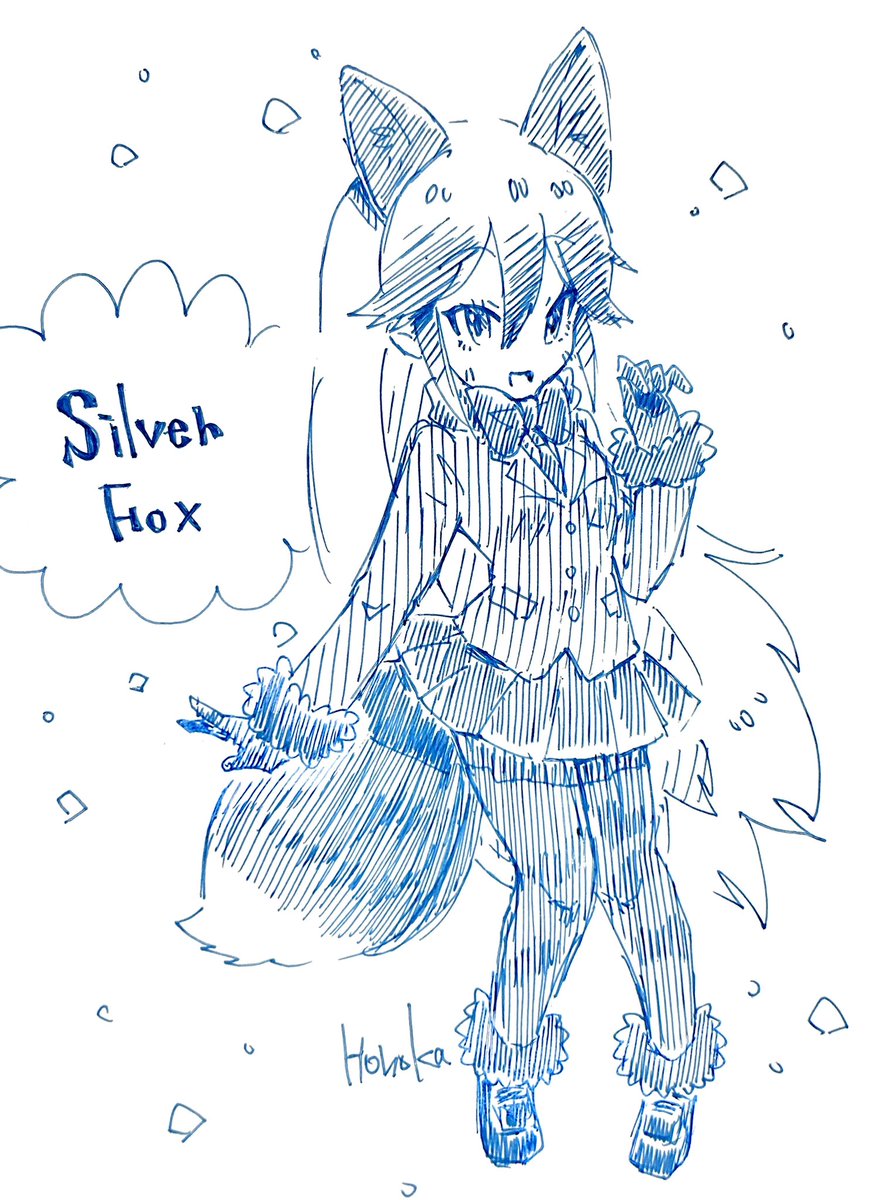 キツネのけもの🦊🐾 