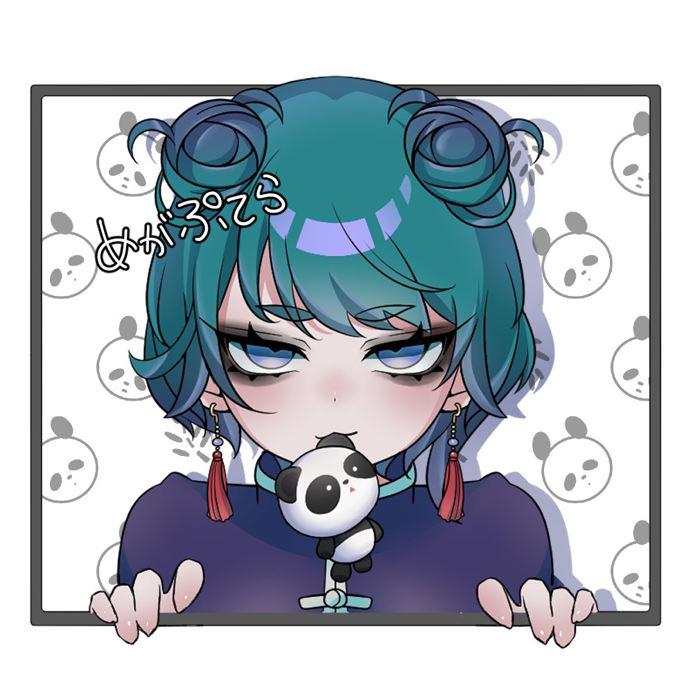 甘色てう🎨🍺@依頼受付中 tweet media