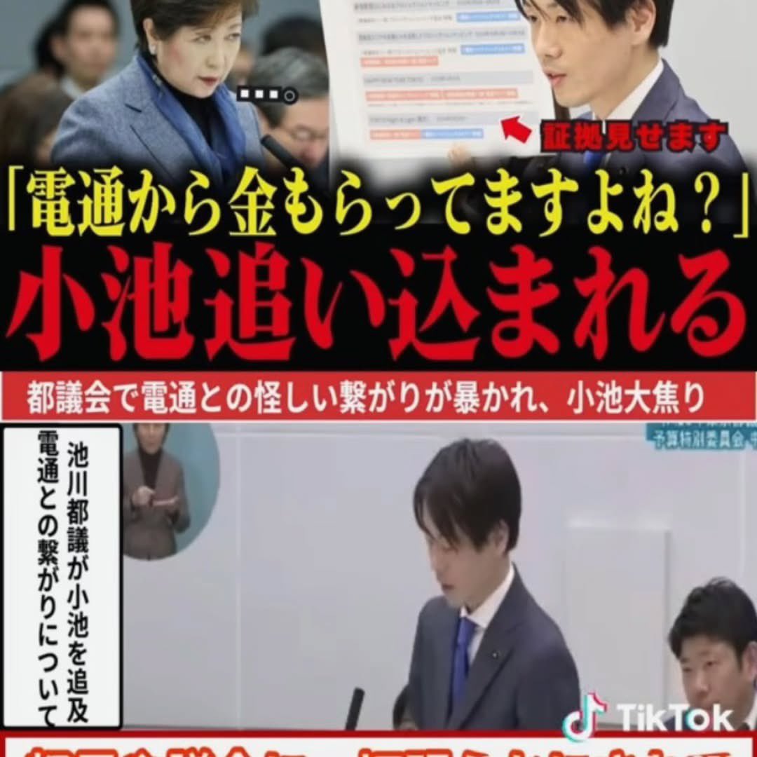 たろうまる tweet media