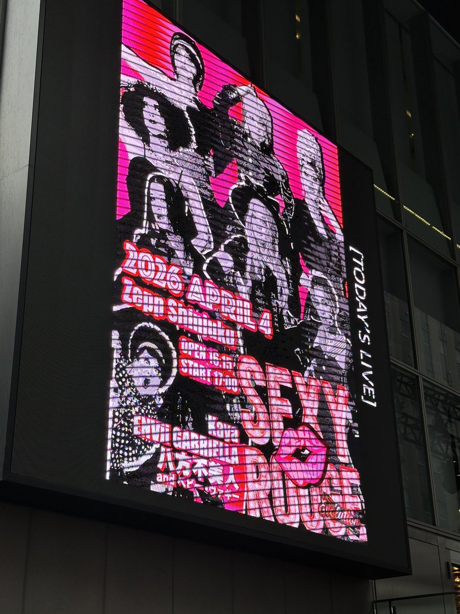 あをいはる tweet media