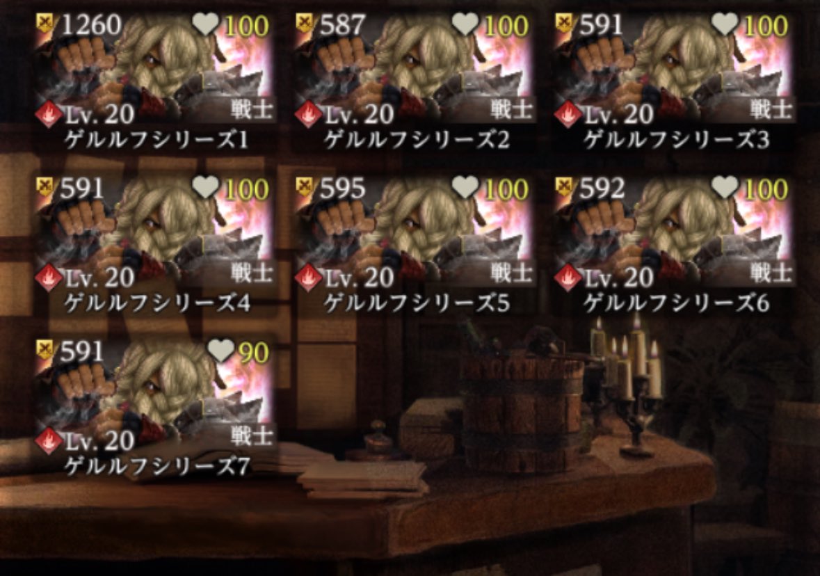 ダフネスキー tweet media