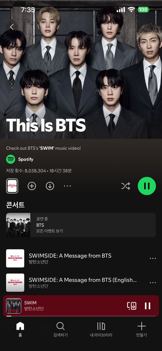 버터짱2 Slow tweet media