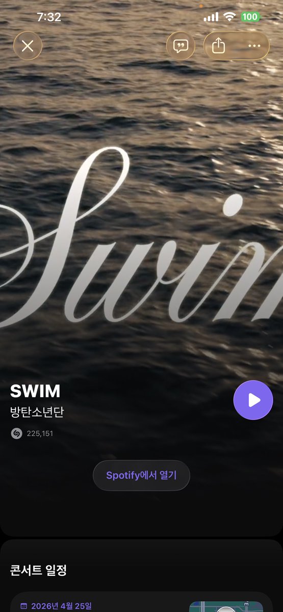 버터짱2 Slow tweet media