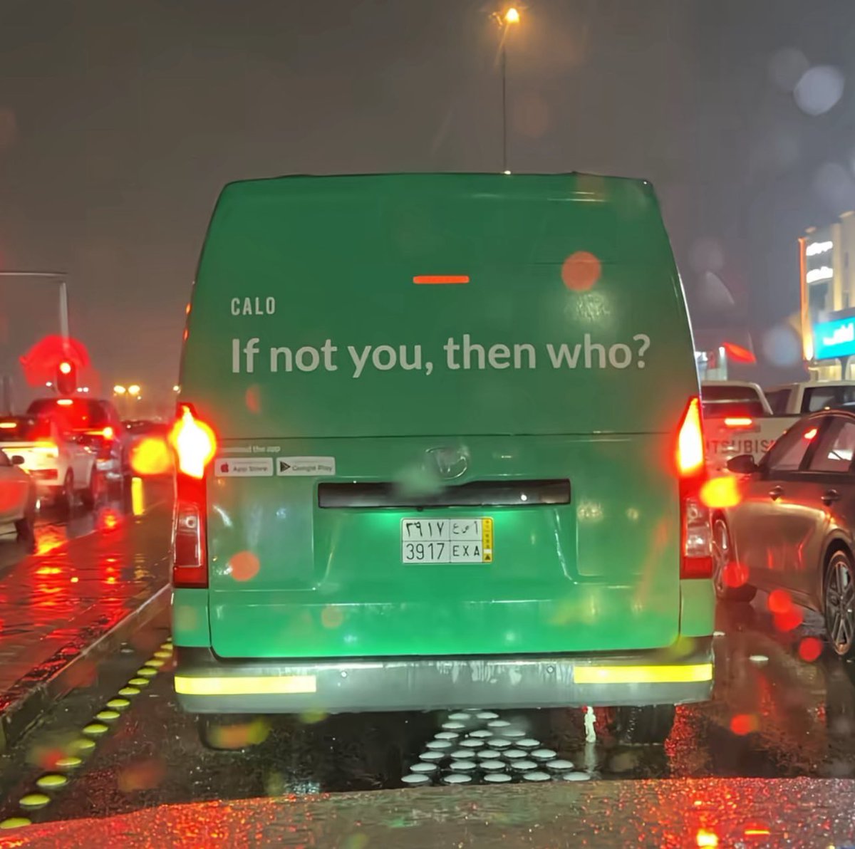 BY خالد tweet media