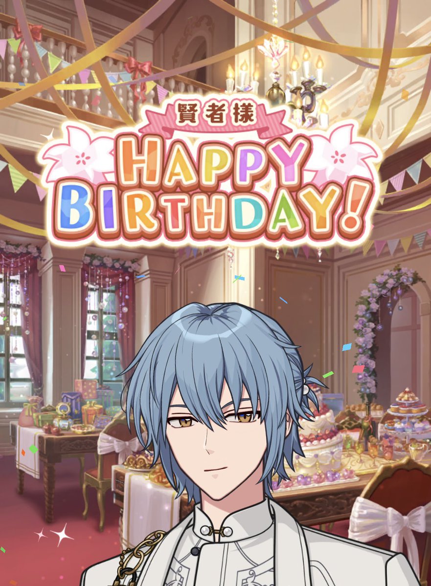 青い蜜柑🍊 tweet media