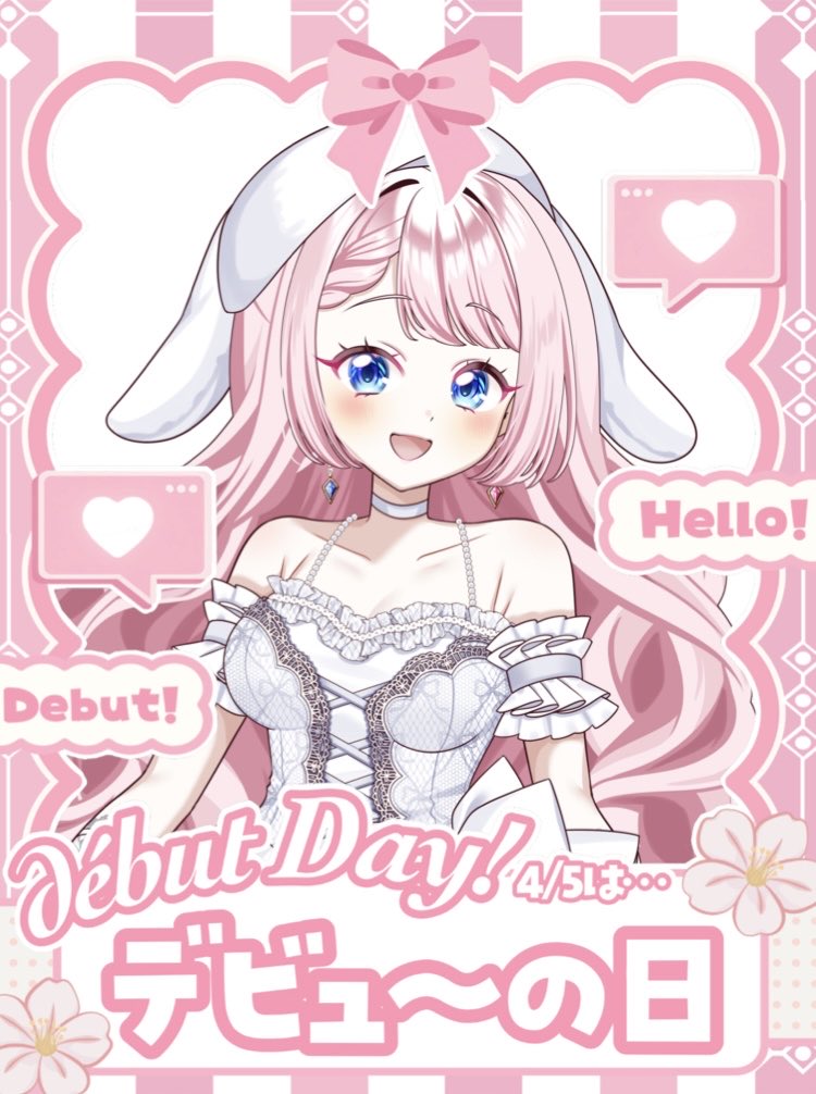 🫧ぴゃあ🍀 tweet media