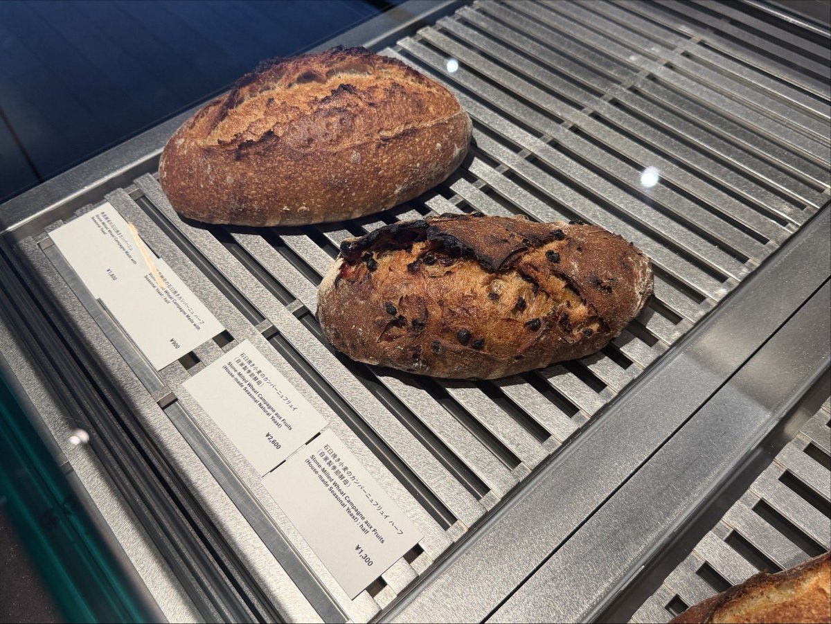 J-WAVE EARLY GLORY tweet media