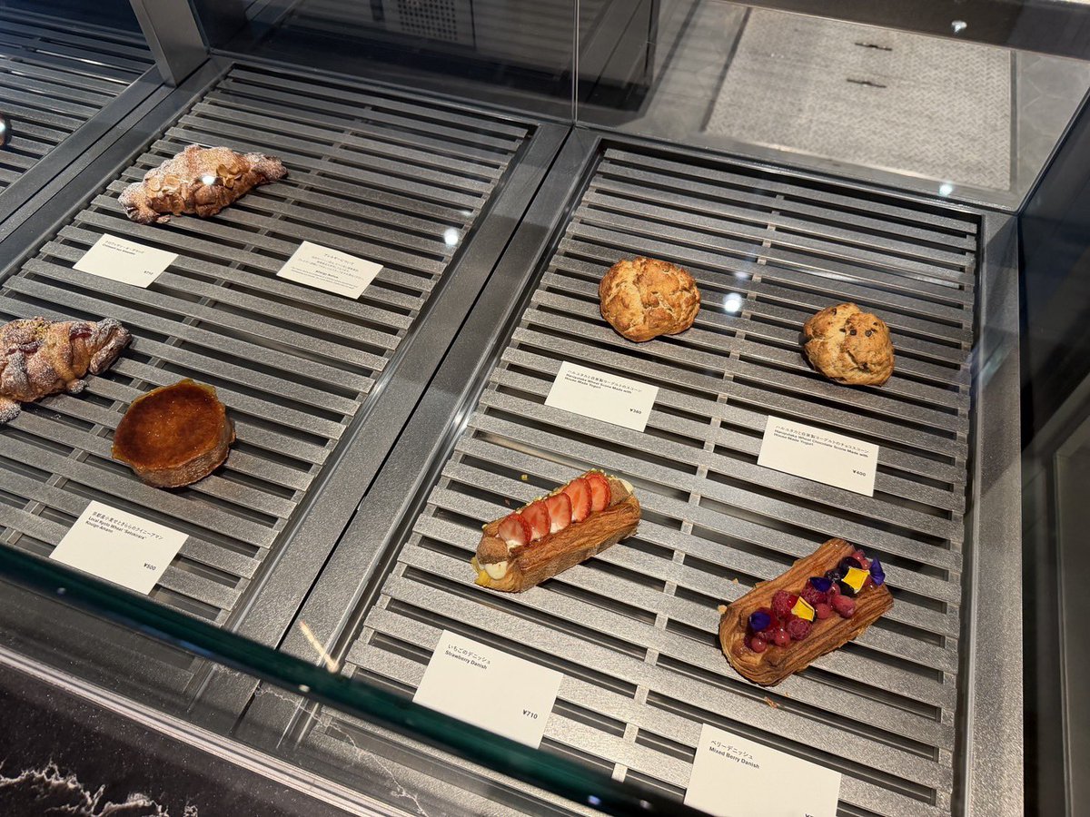 J-WAVE EARLY GLORY tweet media