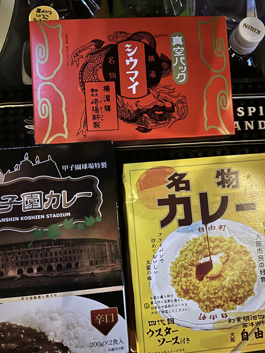 長渕 #ブラビ tweet media