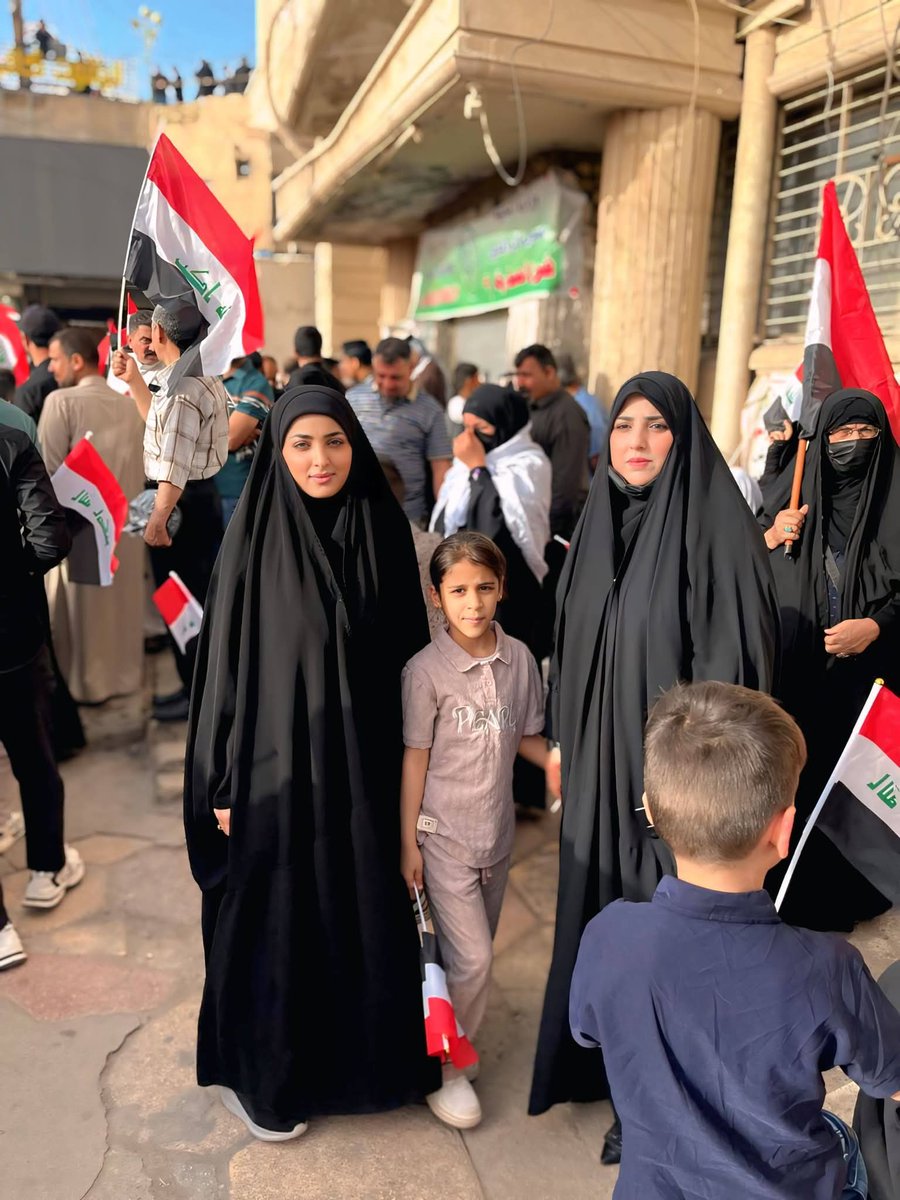 جانب من مظاهرات التيار الوطني الشيعي تنديدا بالعدوان الصهيوامريكي على الجارة ايران 
محافظة ميسان
