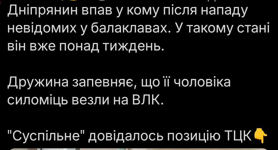 EvilBober tweet media