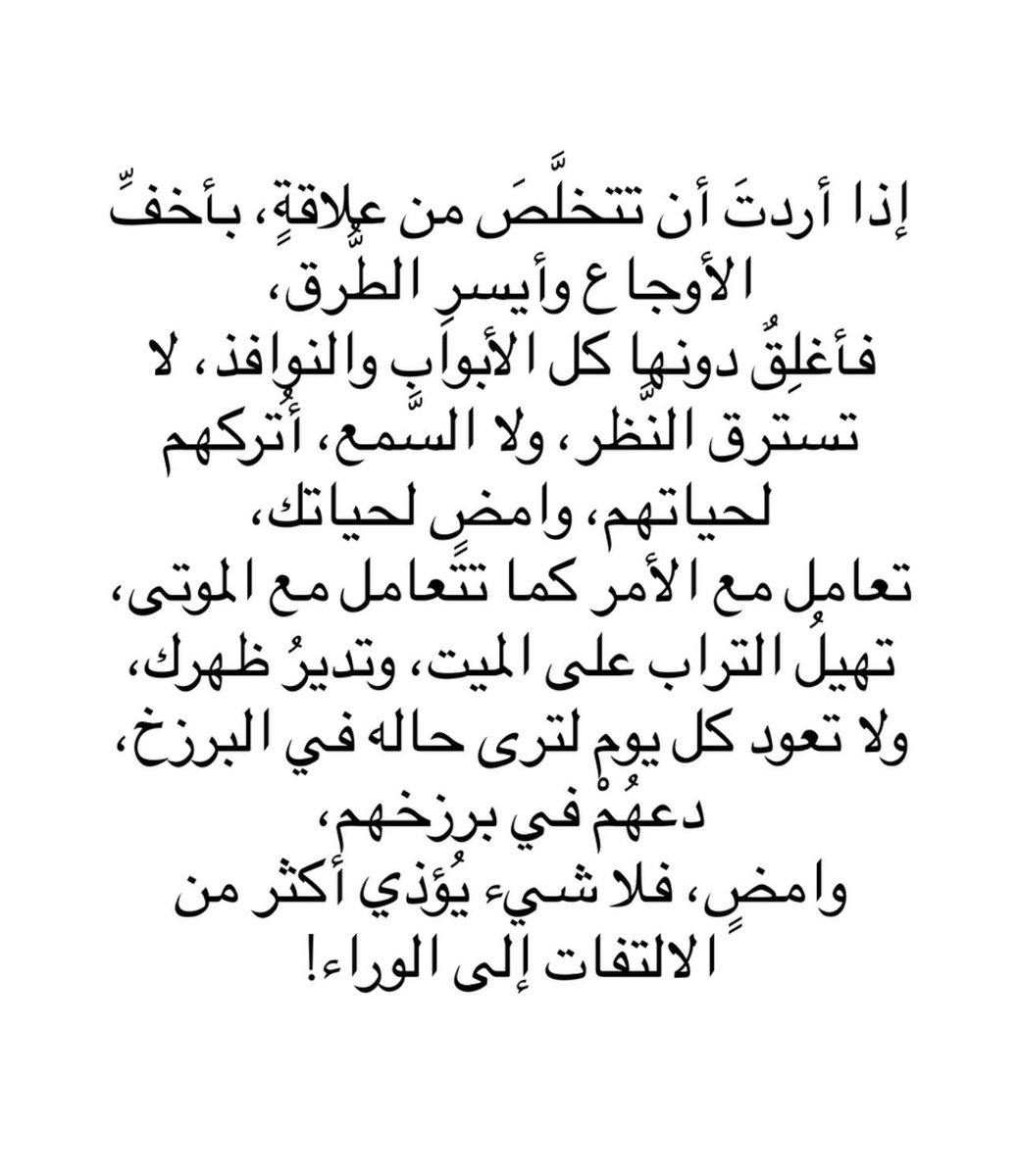 🇸🇦Srab tweet media