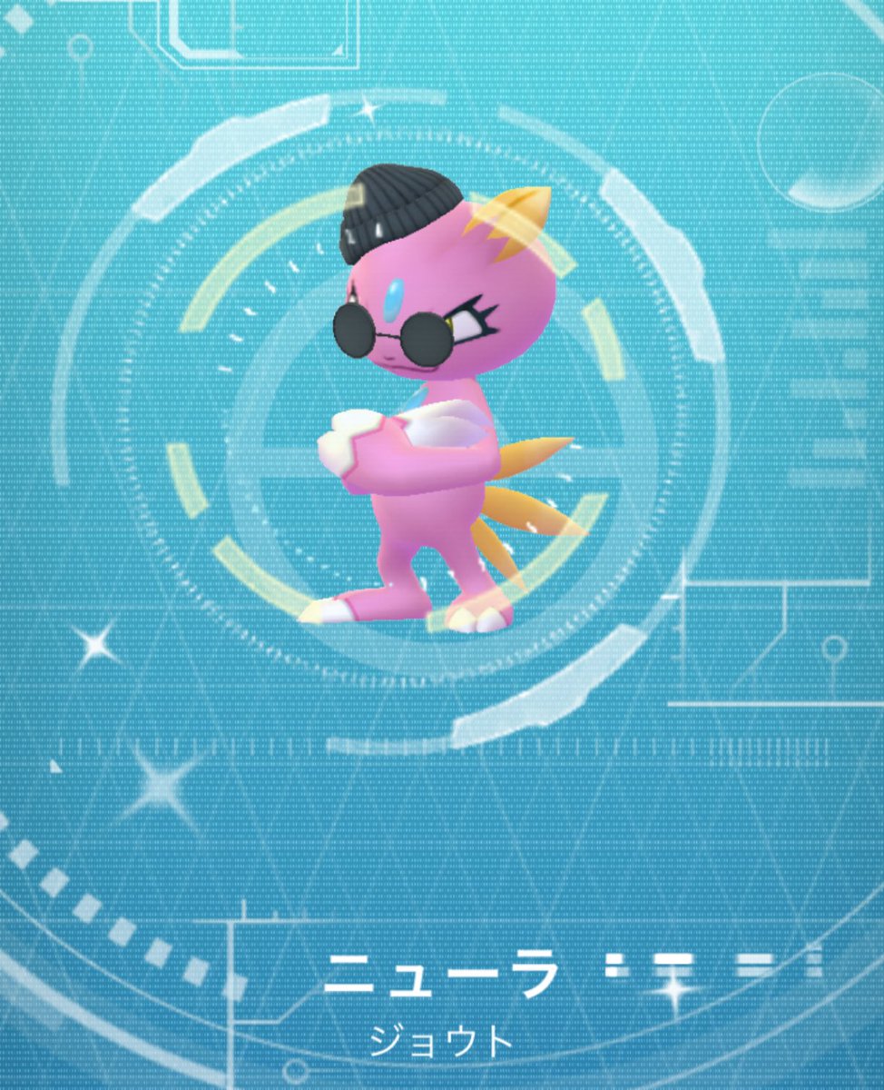 いんてぐらる∮ tweet media