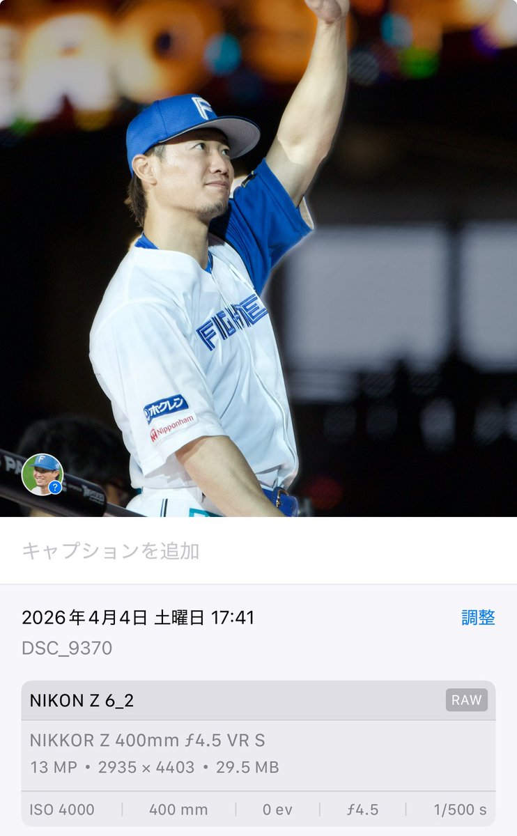 がるぼ tweet media