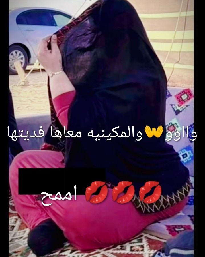 AlFhwm's tweet photo. @Lbsm121212 https://t.co/T98xGBygEk