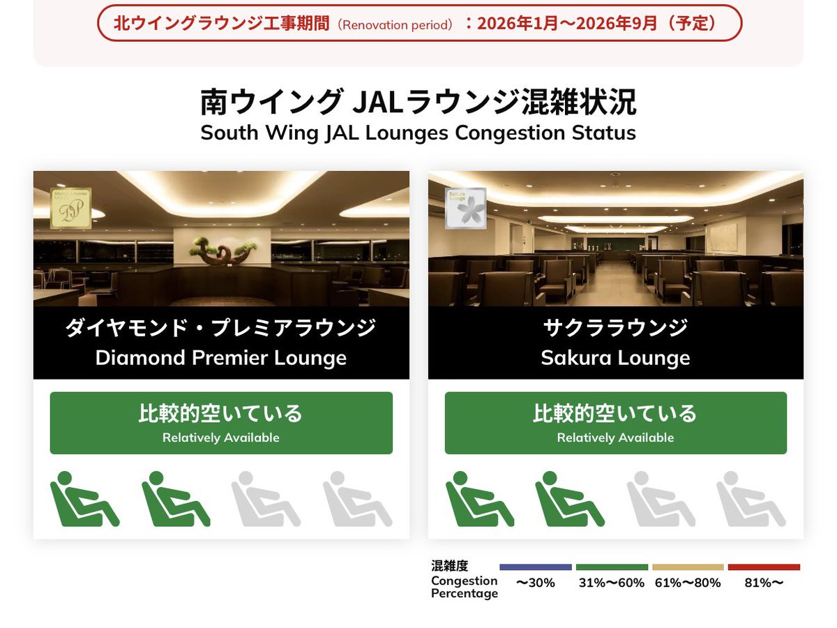 𝒮𝓊𝒾𝓉𝑒 ℛ𝑜𝑜𝓂 tweet media