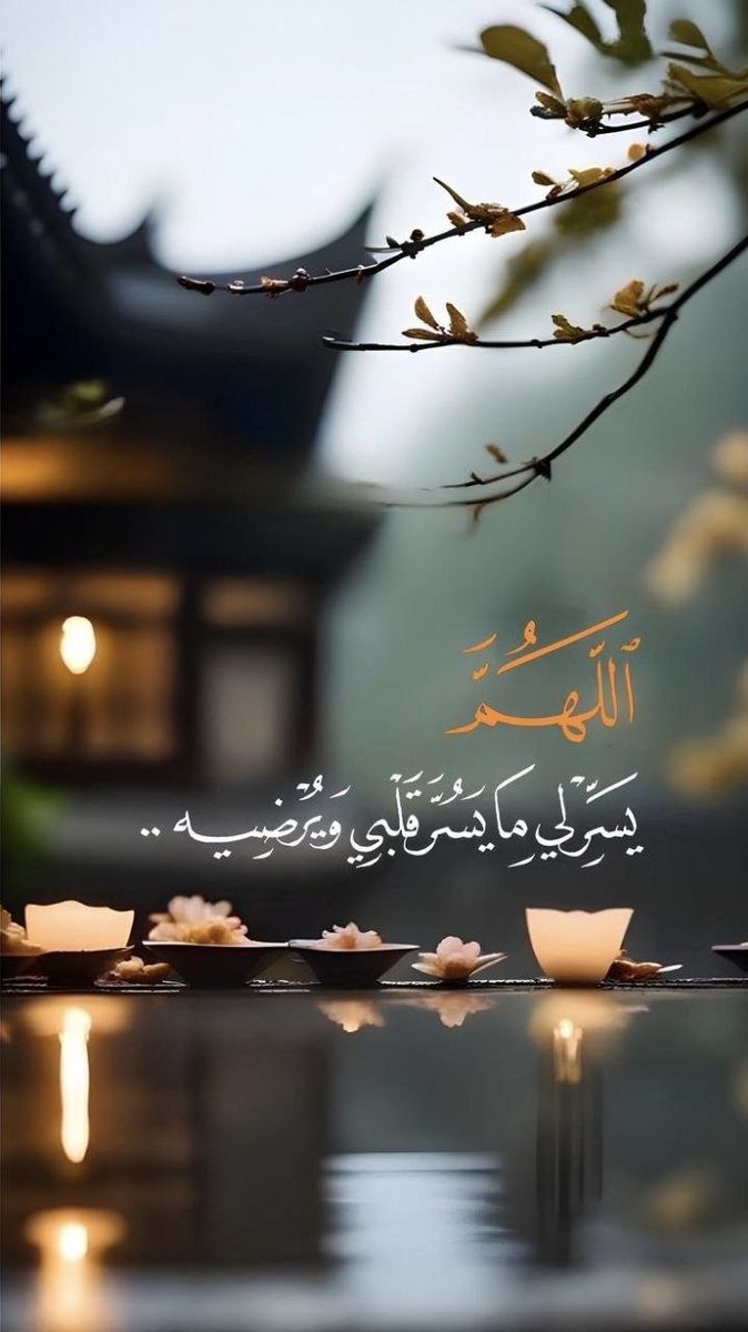 المسافر لله tweet media