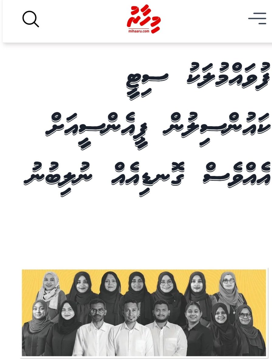 The DEMOCRATS -Supporters tweet media