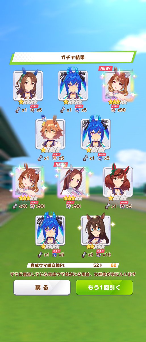 海藻まにあ tweet media