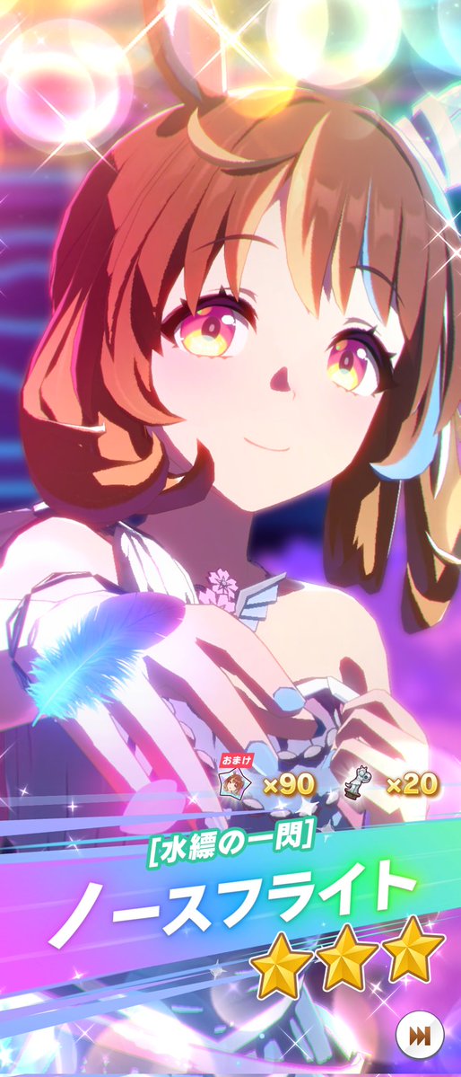 海藻まにあ tweet media