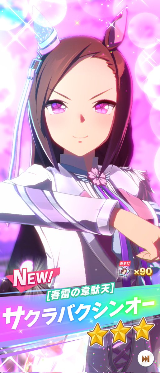 海藻まにあ tweet media