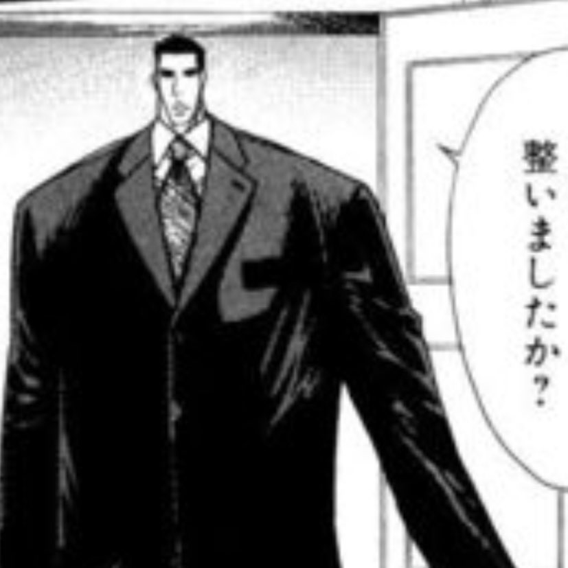 teee 🕸️ tweet media