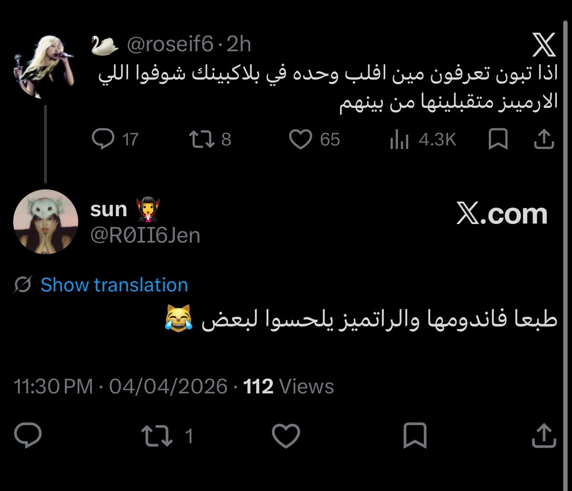 gia’𝓼 tweet media