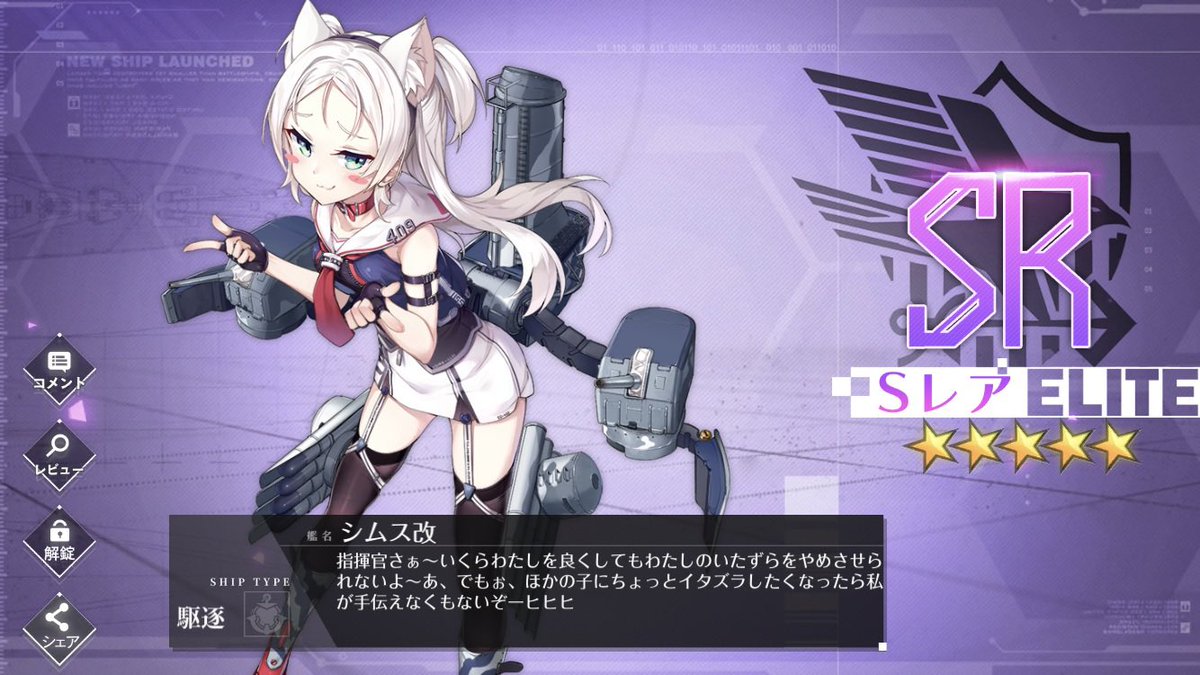 Mitsuru@岐阜プラモパラダイス tweet media