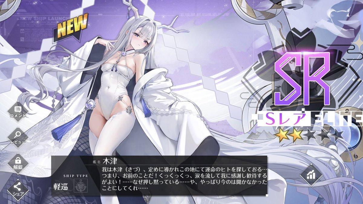 Mitsuru@岐阜プラモパラダイス tweet media