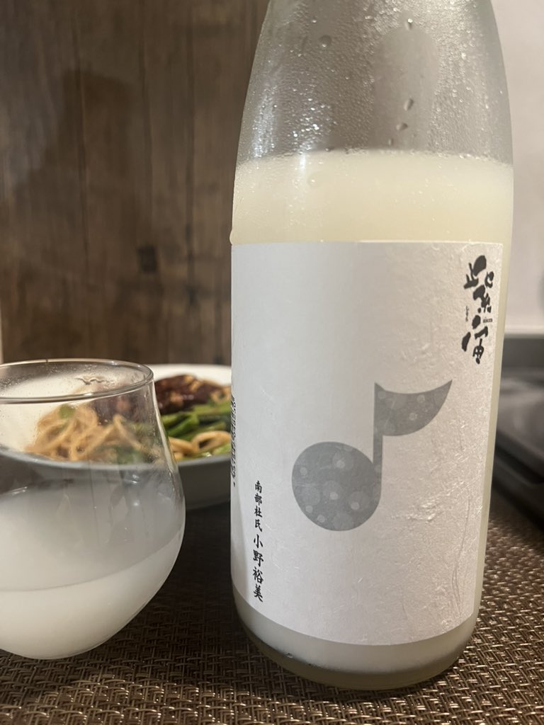 大人のサークル tweet media