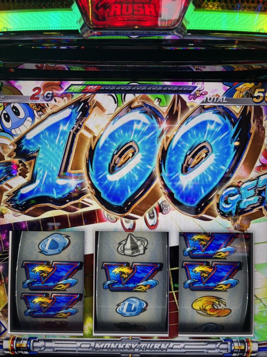 マサ@関東リスナー tweet media