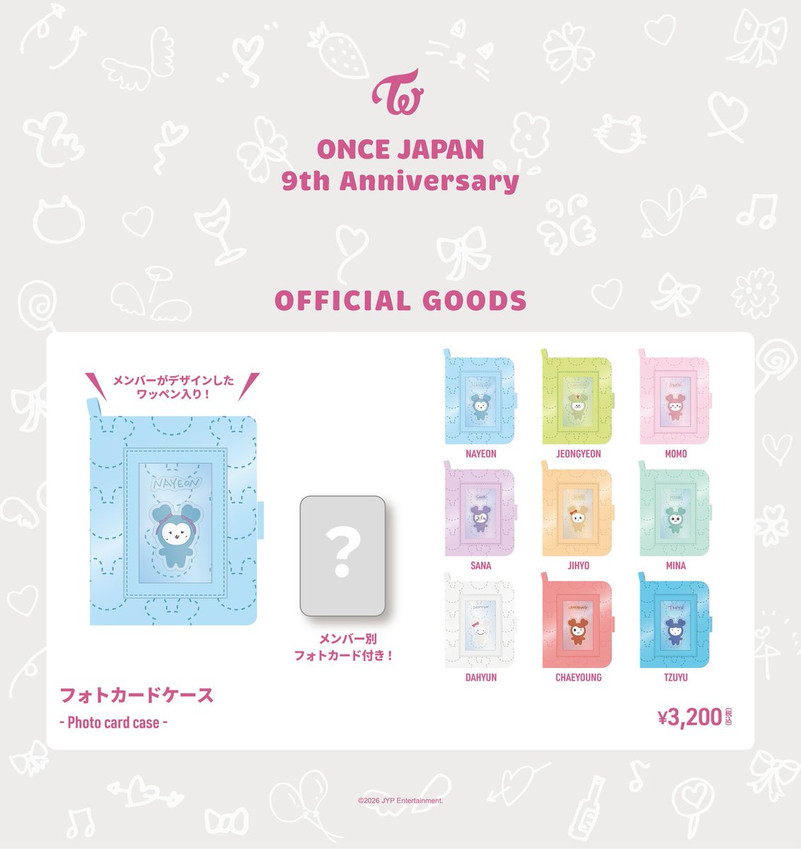 ミント tweet media