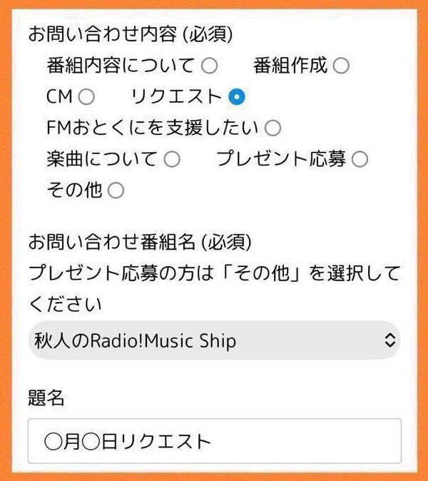 チャッコ tweet media