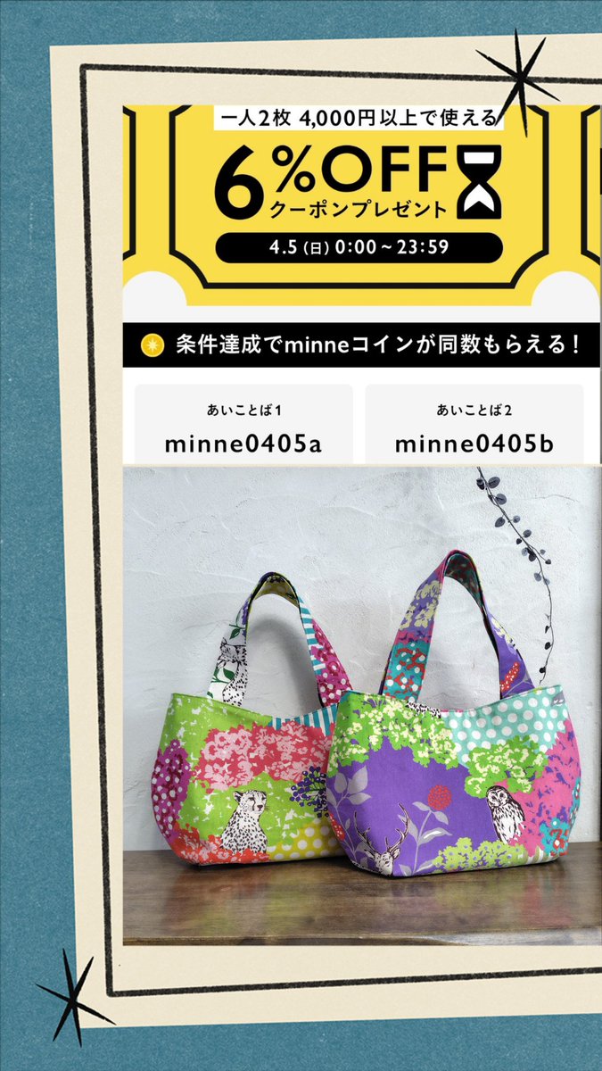 Katherine〜キャサリン tweet media