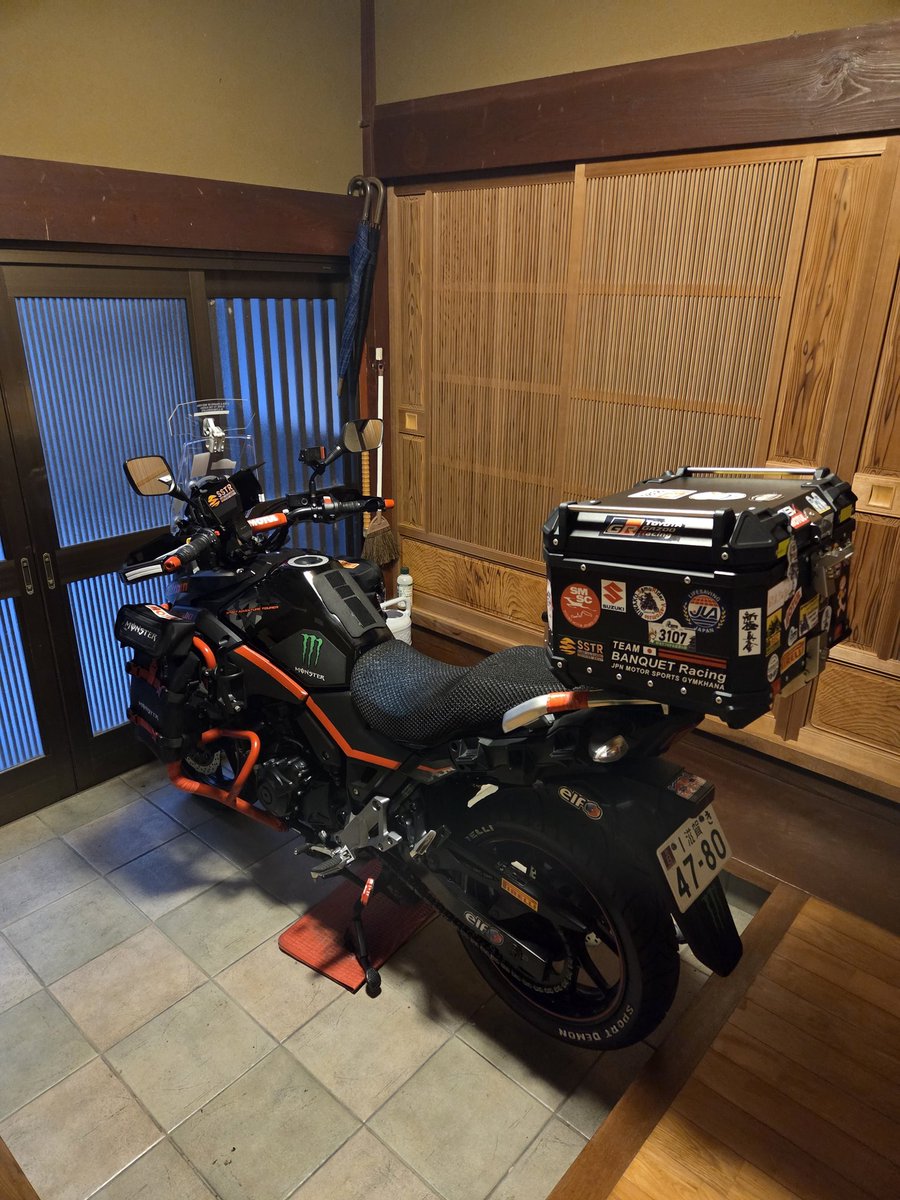 cocoa & KID tweet media