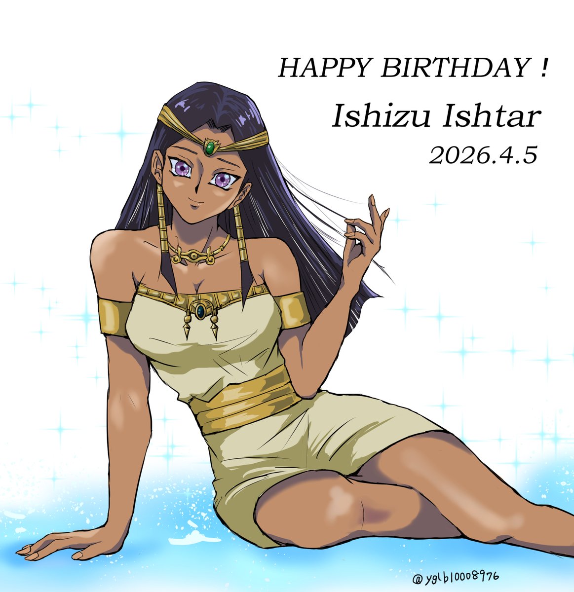 イシズ姉さまハッピーバースディ💖💖
#イシズ・イシュタール生誕祭2026