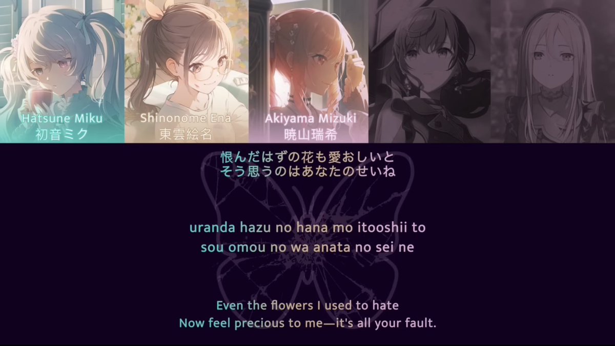 jae ˙✩°˖🪼 ⋆｡˚ tweet media