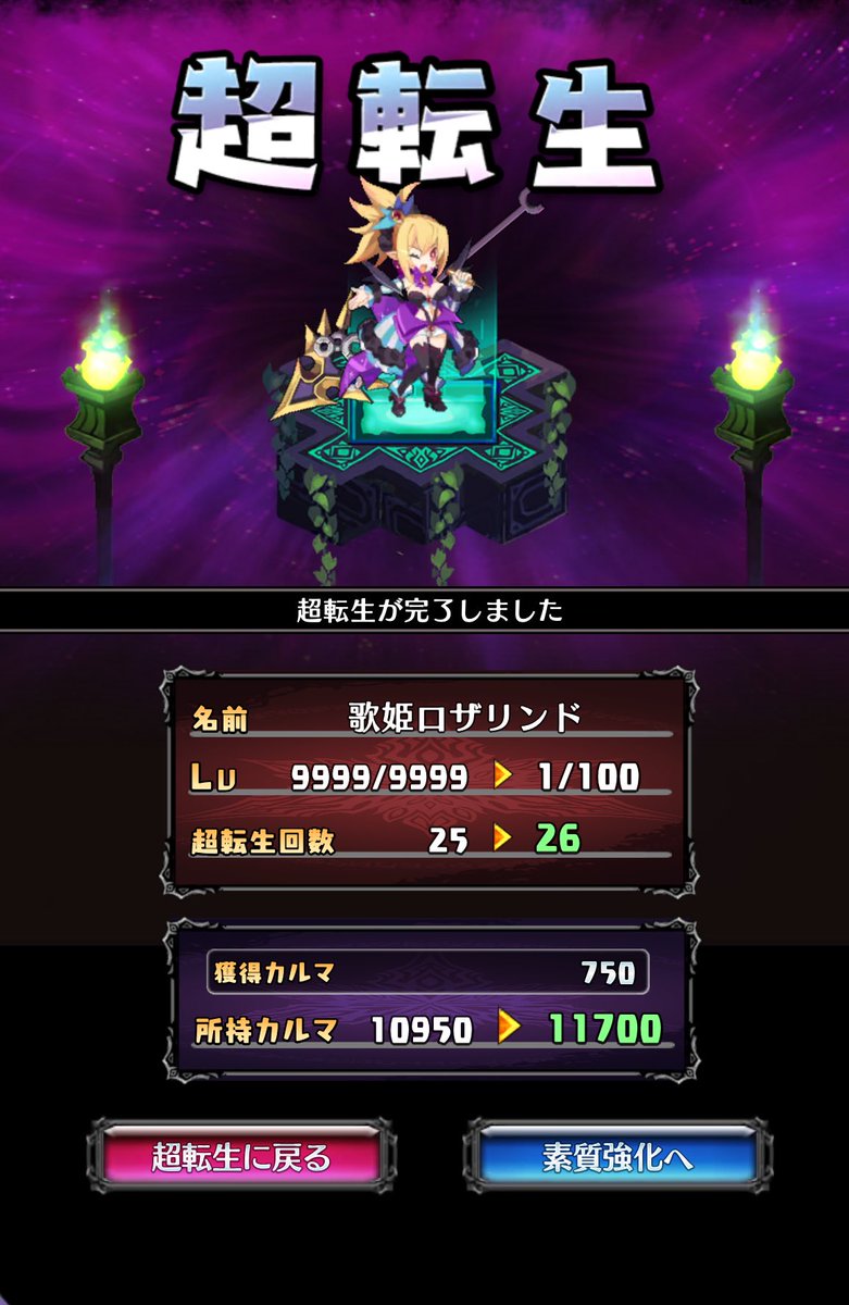 キンムギ@原稿やれ tweet media