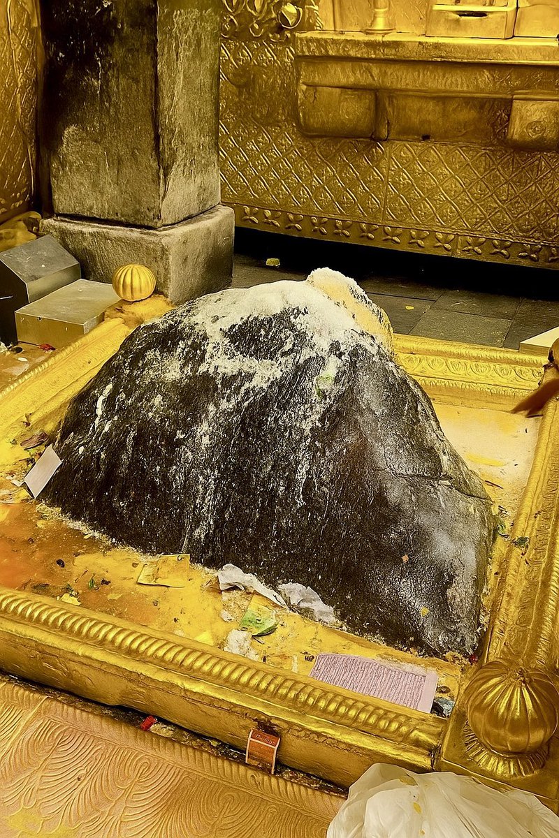 Aaditya Pandey tweet media