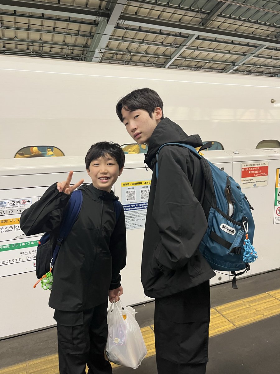 ヨーヨー兄弟🪀 tweet media