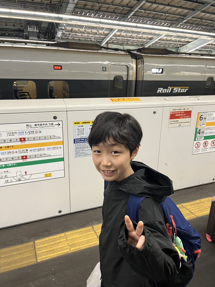 ヨーヨー兄弟🪀 tweet media