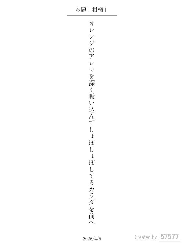小嶋セリ tweet media