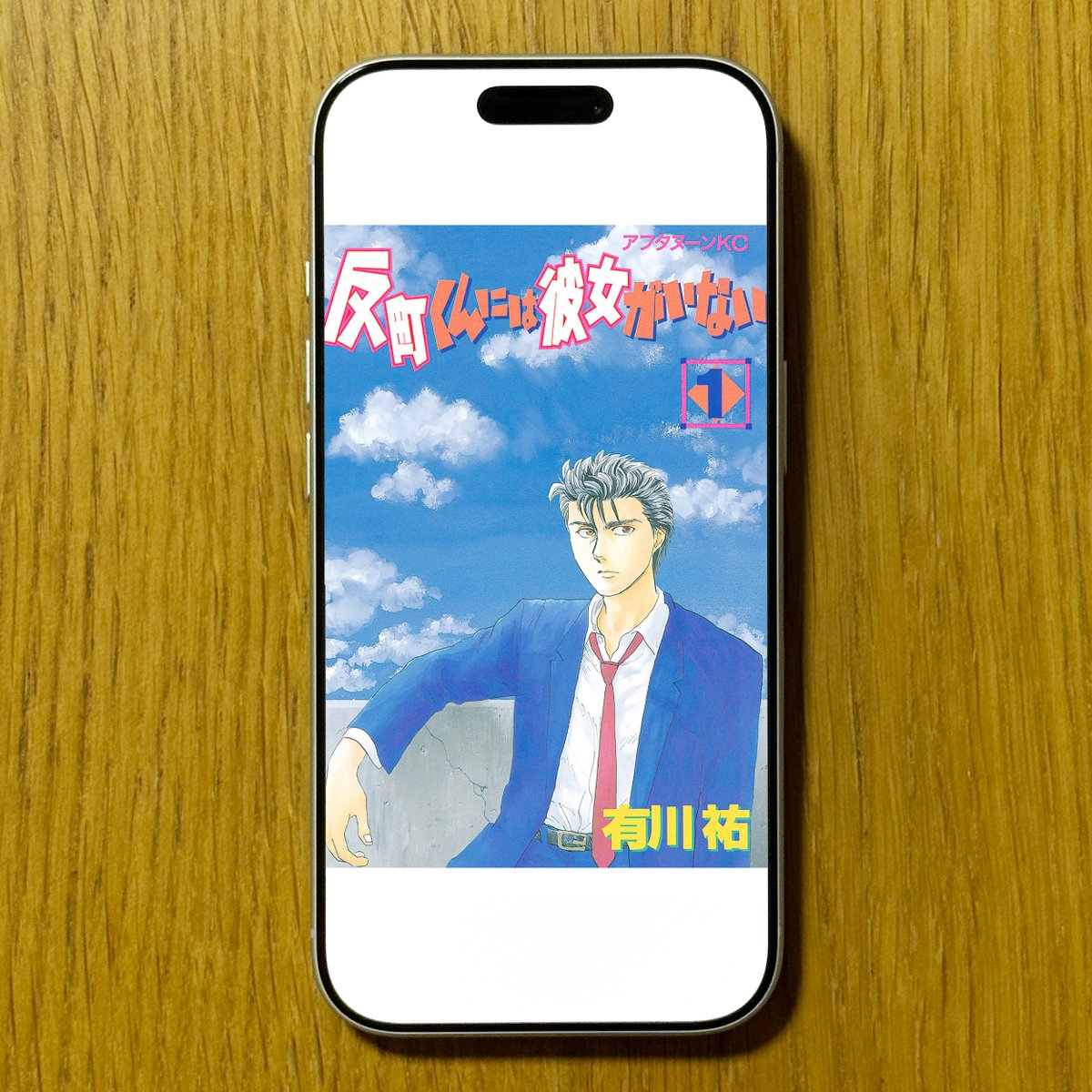 402号室 - TAMAOKI Jun tweet media