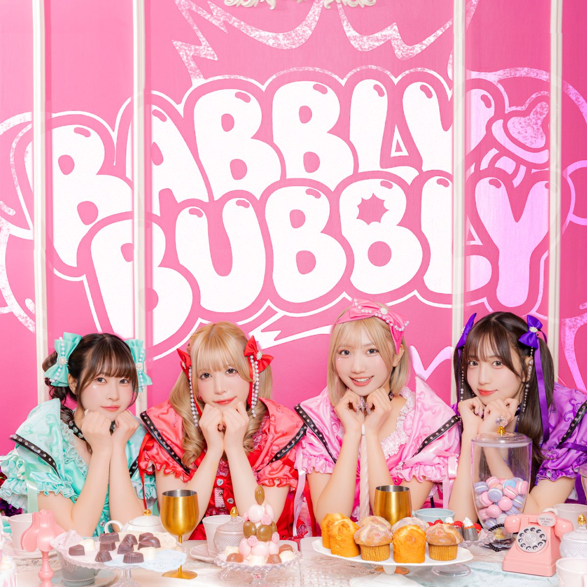 babbly_bubbly's tweet photo. BABBLY BUBBLY

5ヶ月連続リリース第1弾

1st.SINGLE「ばぶりーはっぴーばーすべいびー」

2026年4月8日(水)〜サブスク解禁

https://t.co/FVGJApwJSb

#BABBLYBUBBLY #バブリーバブリー #ばぶりーばぶりー #バブバブ #ばぶばぶ #アイドル https://t.co/Rye082SWLm